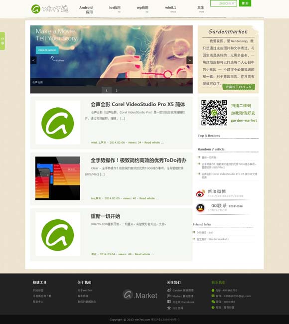 word转pdf在线转换免费知乎 跨时空叙事，观众在意的是什么